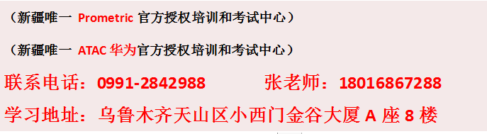 h(hun)(yu)7ټӖ(xn)I(yng)_(ki)n֪ͨ